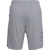 Męskie Spodenki UNDER ARMOUR S/M